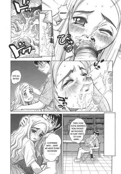 [Kitani Sai] Secret lesson - Himitsu Jugyou [English]