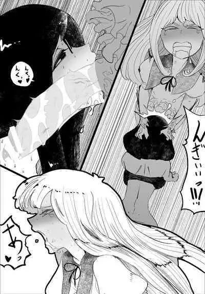 Josou Kyokon Doutei Tai Muttsuri Mucchiri Onee-tama