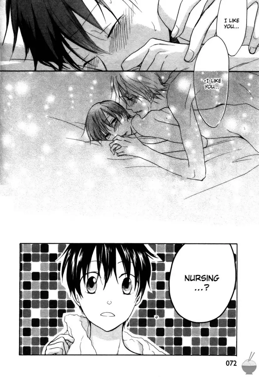 Rutta & Kodama Chapter 2