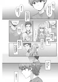 COMIC Kairakuten 2019-03 [Digital]