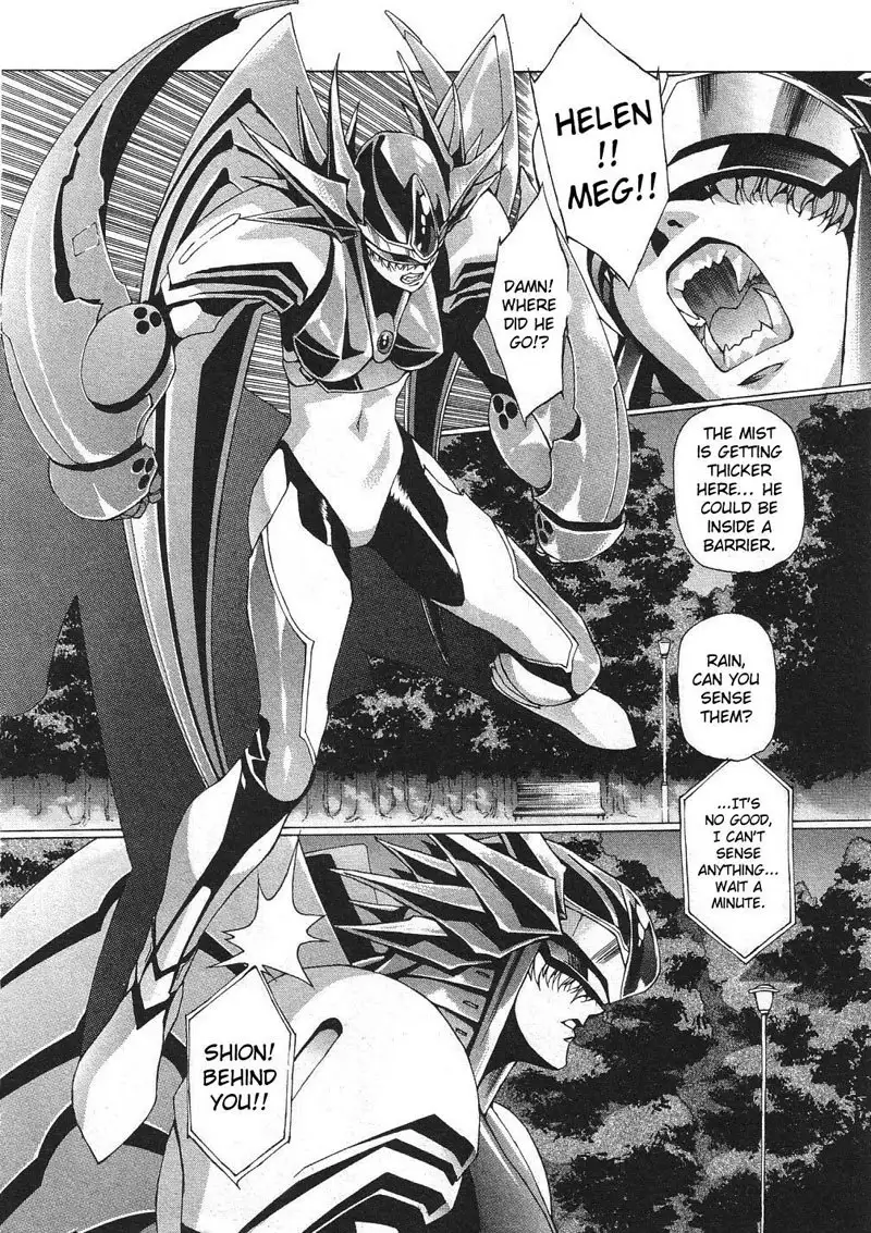 Vampire Master Vol3 - Night29