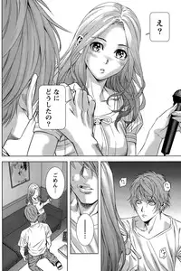 [Kijitora Nukoji] Lost (Last Update : 2016-06)