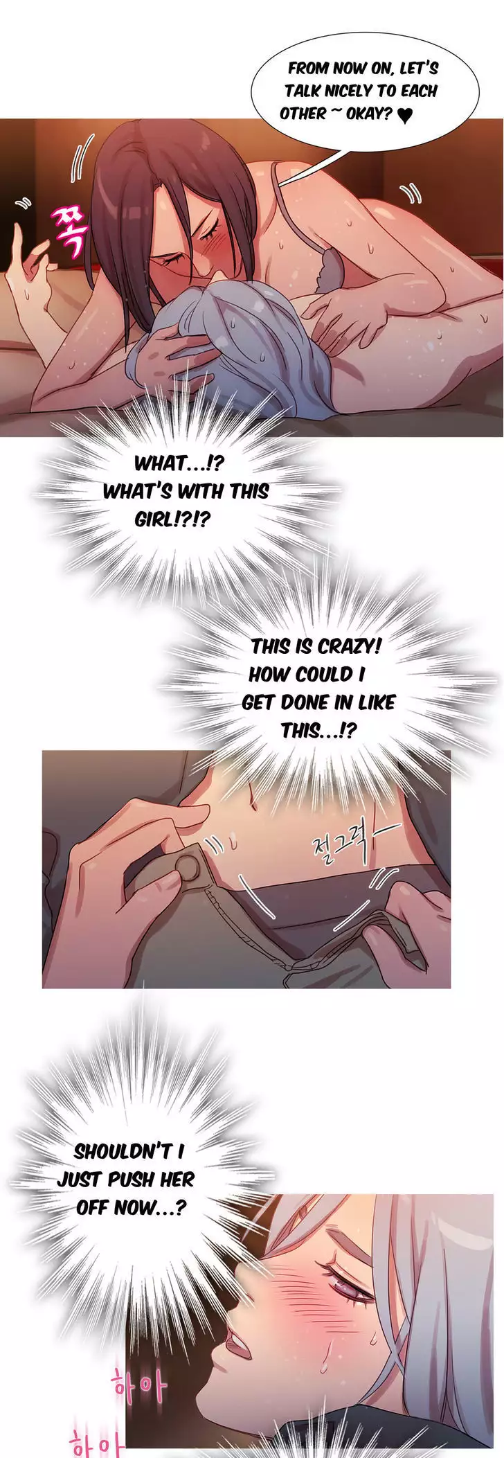 Fatal Woman Ch. 0-30