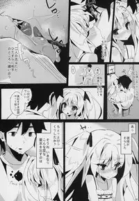 (C94) [TOHOORIN (Taketori Zaiku)] Shinku ni Sukihoudai Shichau (Irotoridori no Sekai)