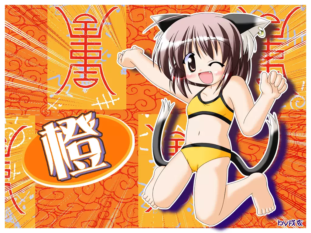 Manatsu da! Yoru da!! Yume damon!!!