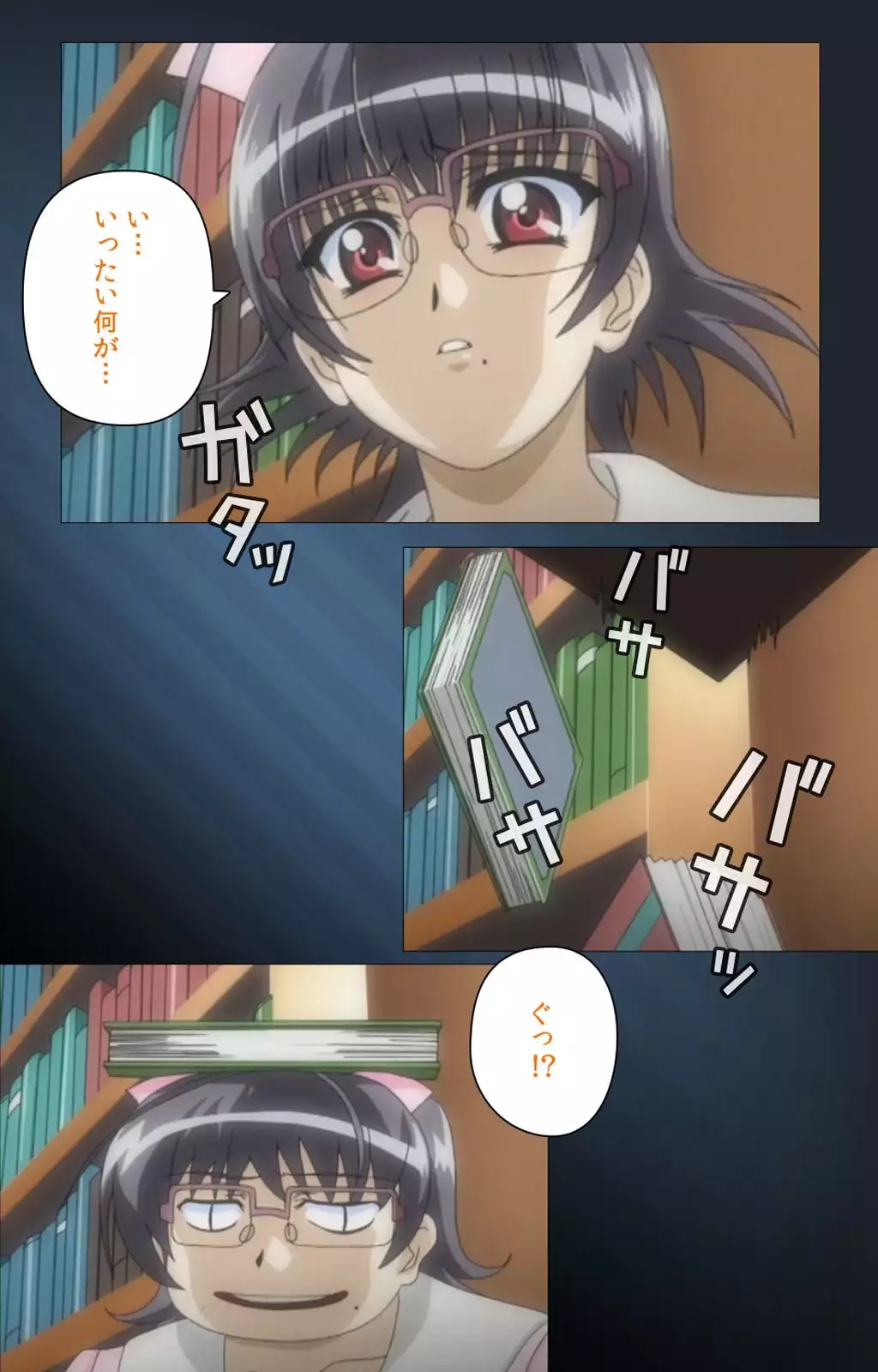 Yakin Byoutou・San Experiment.2 Complete Ban