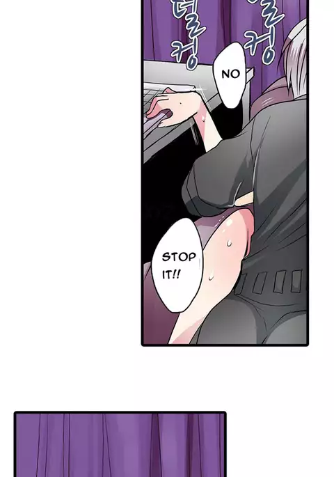 Shameful Vending Machine Ch.1-15