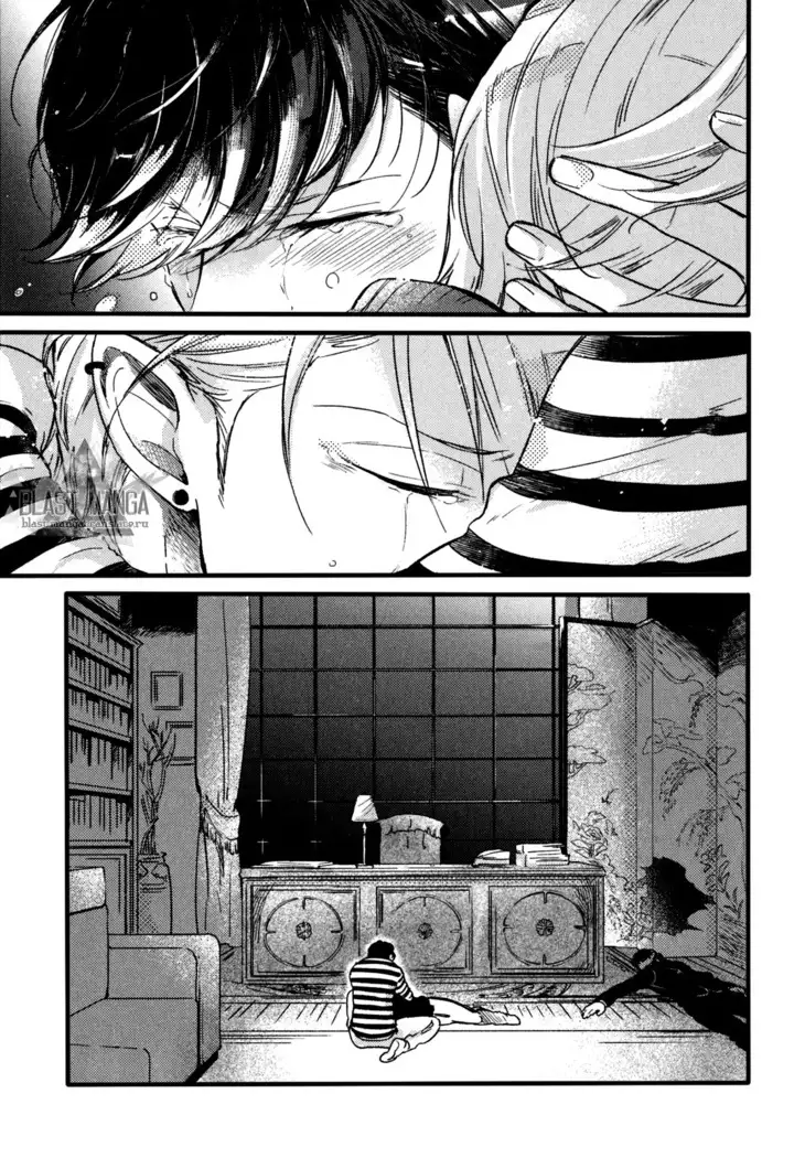 Yondaime Ooyamato Tatsuyuki