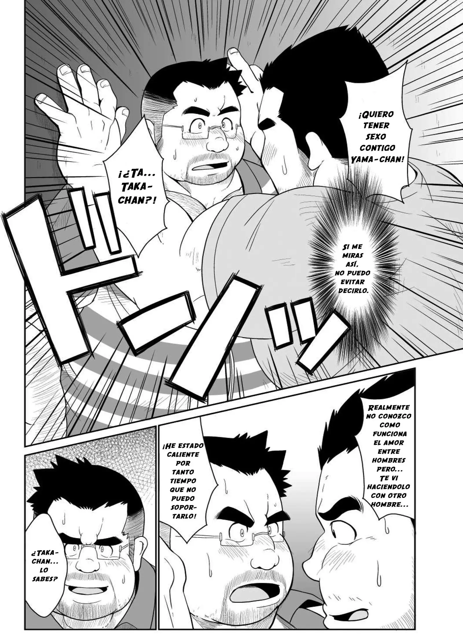 Taka-chan y Yama-chan