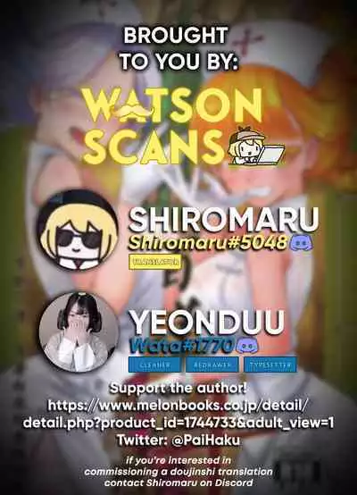 Hyakkasou 10 <<Kindan Kaigo Hakui no Kingin Sousetsu>>