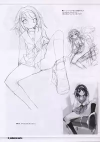 [PEACE MAKER (E=MC2)] Akiba de working