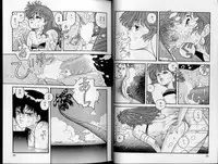 [Yui Toshiki] Junction