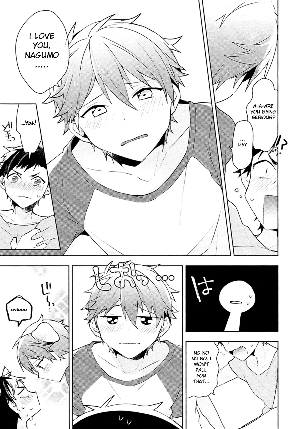 NICE TO MEET YOU, NIGHT