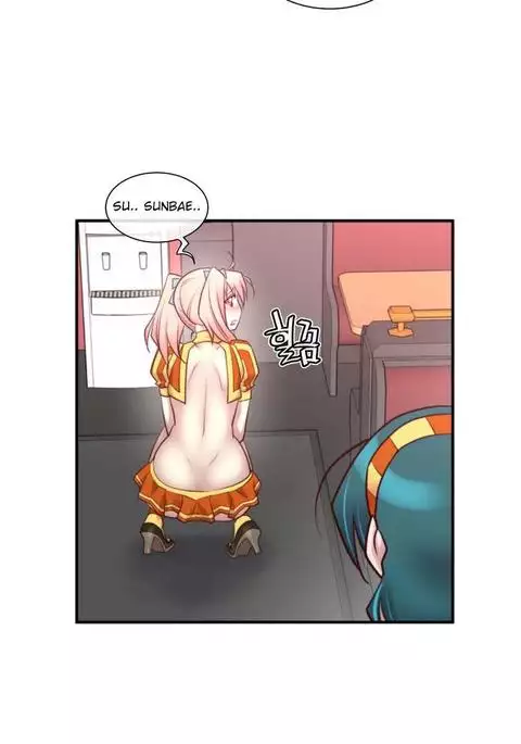 Master in My Dreams Ch.0-38