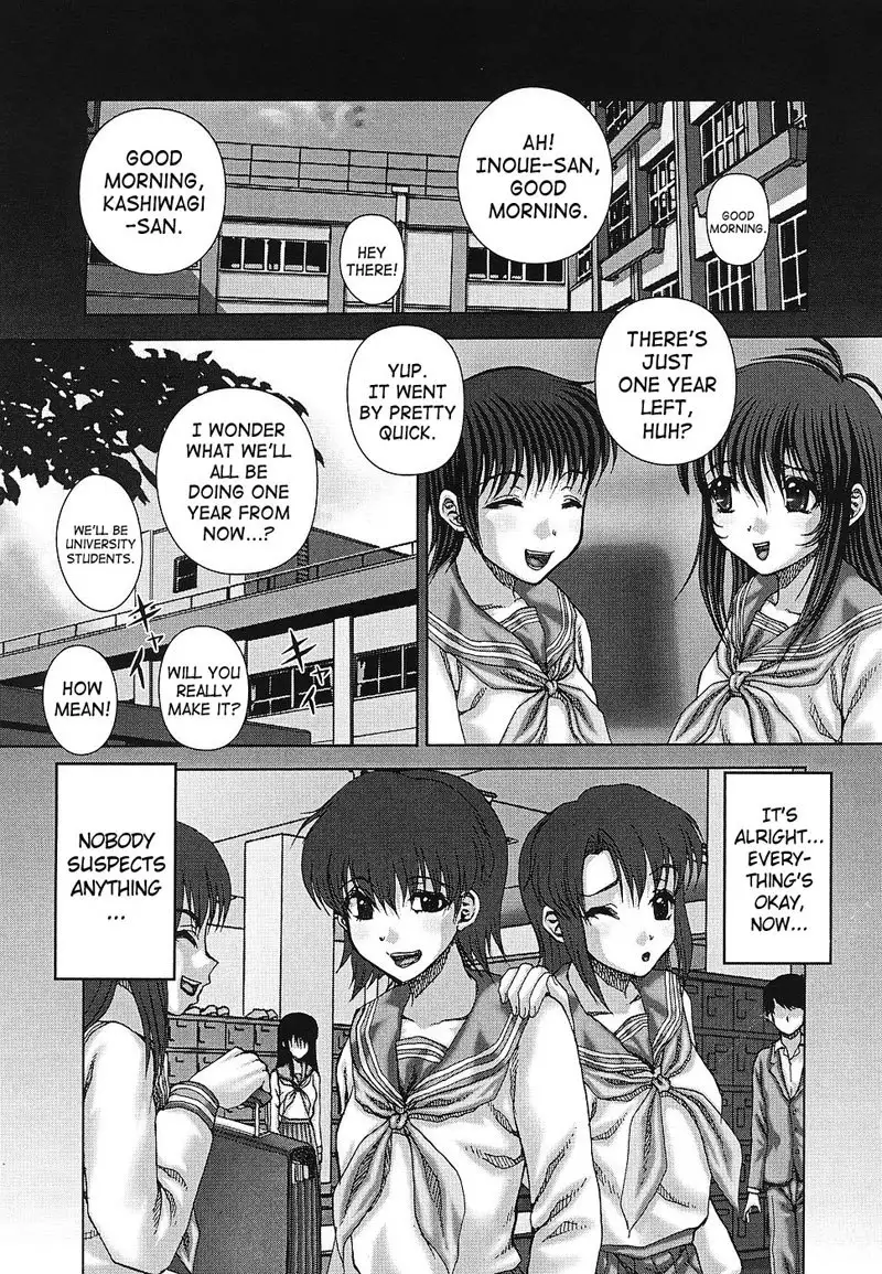 Itou Pleasure and Pain 7 - Concealment