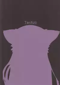 (C92) [TenYati] Onee-chan Multi Boot