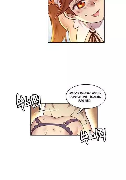 Master in My Dreams Ch.0-44