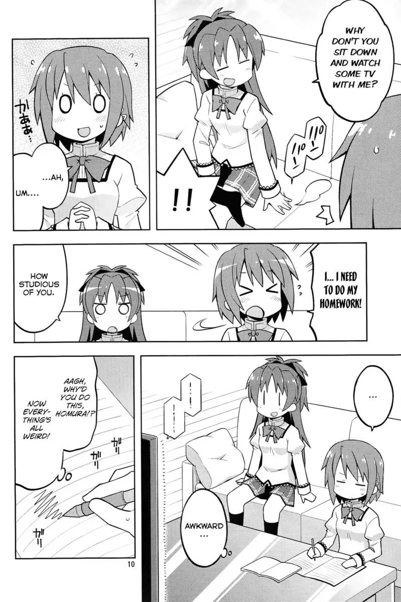 Freeloader in the False City