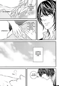 (C76) [VGQ (Inuzuka)] Absent Mindedly (Sweet Pool) [English] {Broken Promise}