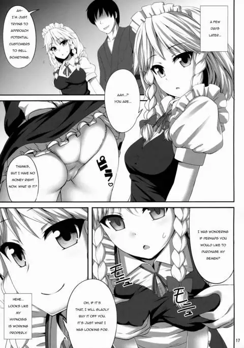 Sakuya Hypnosis Doujin