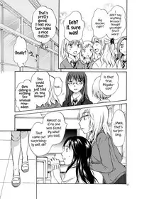 [peachpulsar (Mira)] Shadow Love [English] {Hennojin} [Digital]