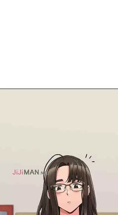 【周二连载】要对妈妈保密唷!（作者：NOAH） 第1~33话