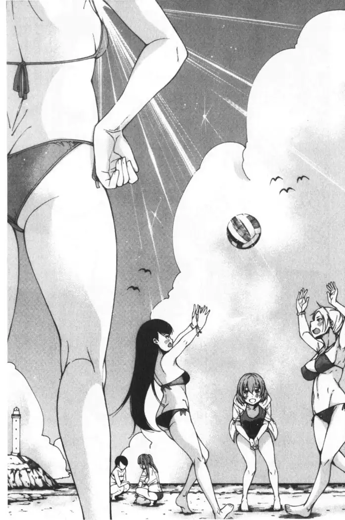 Dosukebe Kyousitu | 超好色的教室