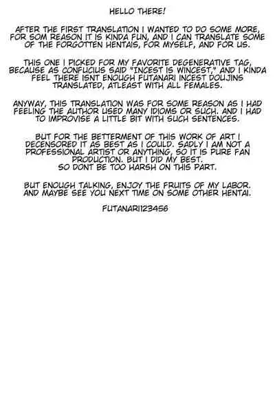 FUTAqours side-dia&ruby