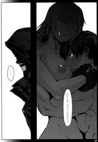 Again #6 "Follow The Deadman's Trail"