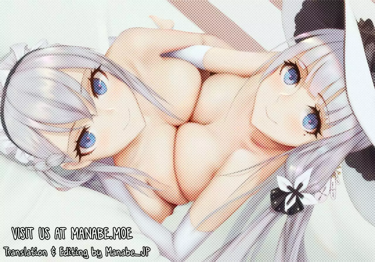 Houkago Yuuwaku Takao to Atago