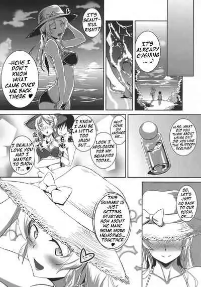 (C92) [Nuno no Ie (Moonlight)] Ellie'Summer (Love Live!) [English]