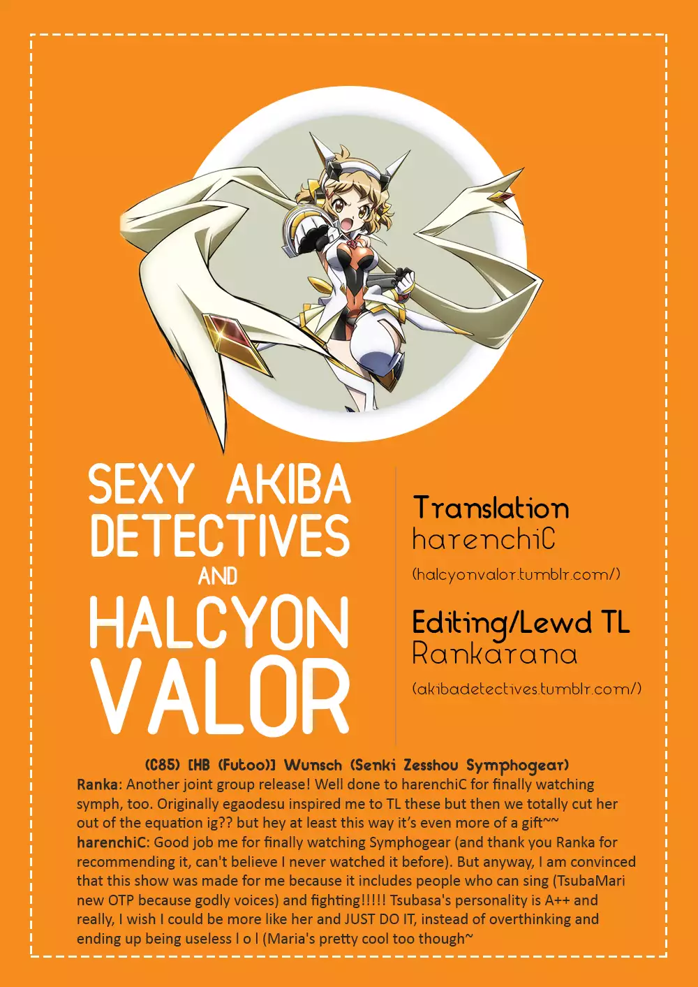 Wunsch {Halcyonvalor & Sexy Akiba Detectives}