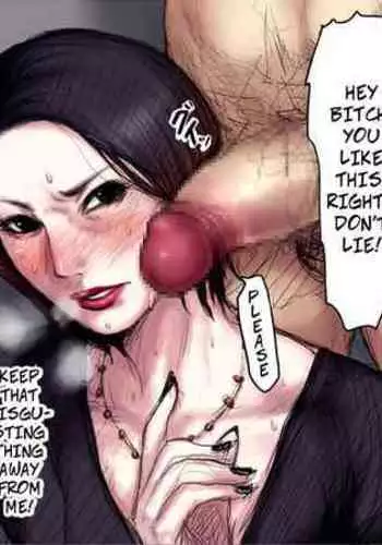 [Sawao] Hey, Bitch! [English]