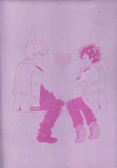 Datsu Doutei Title Match 2-3