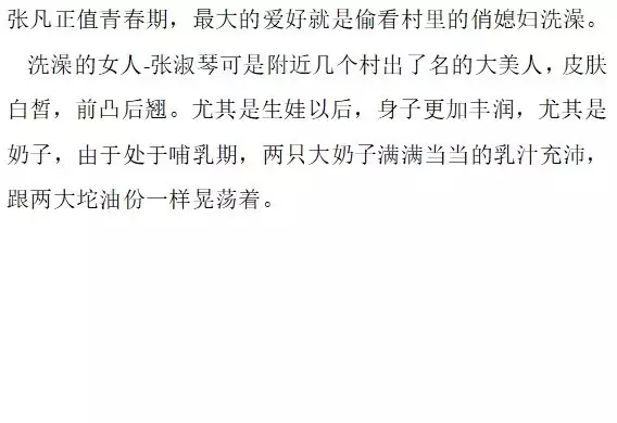 【Second sex】【劫后余韵】-私人画家