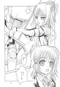 (C73) [Obsidian Order (Shoda Norihiro)] Zero Tama! (Various)