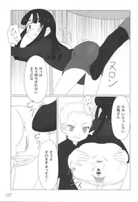 [Faker/Keny] Zetsubou no Uta