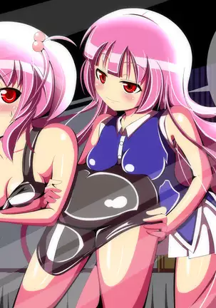 Callers In the Night