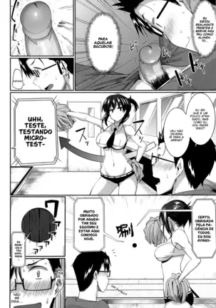 Inma no Mikata! | Succubi's Supporter!