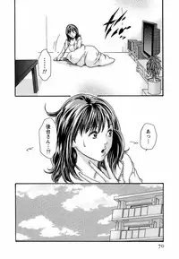 [Haruki] Hishoka Drop - Secretarial Section Drop 3