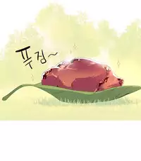 [Rozer] A World that I Rule | 我统治的世界 Ch.1-31 [Chinese]