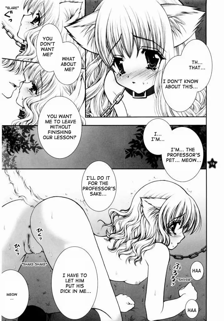 Mahou Shoujo Shiikuron