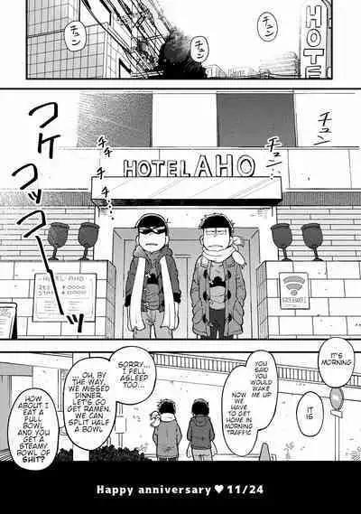 Assorted Works of Kisaki Nana