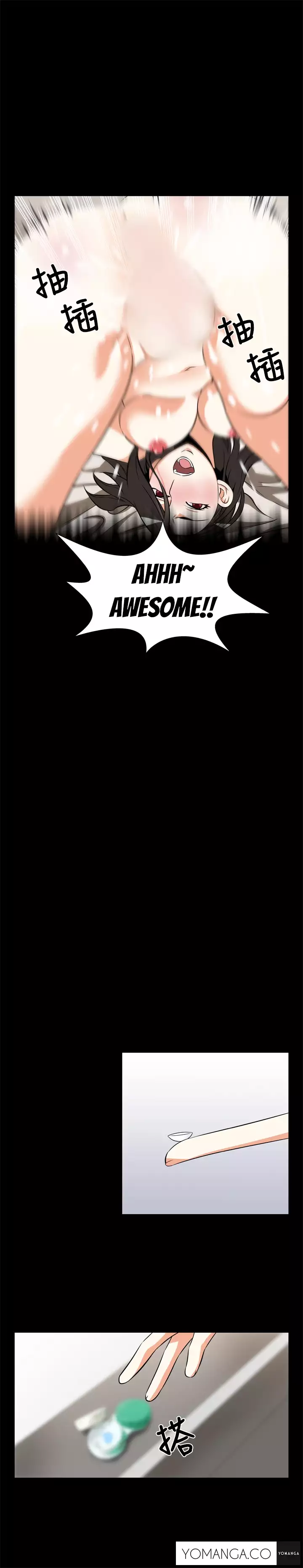 Love Parameter Ch.1-29