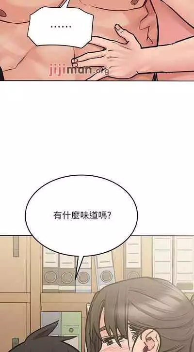 【周二连载】要对妈妈保密唷!（作者：NOAH） 第1~33话