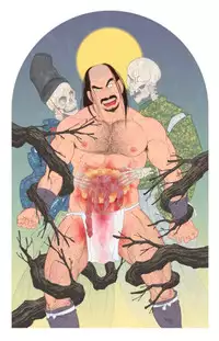 Gallery of tagame gengoroh