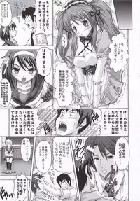 (C70) [BLUE CATTY (MaP)] Suzumiya Haruhi no Shinkan (The Melancholy of Haruhi Suzumiya)