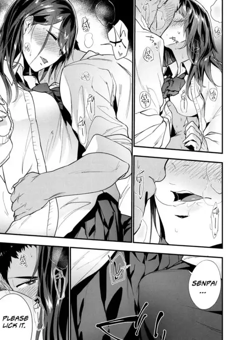 alternate {Hennojin}