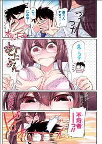 Action Pizazz 2015-06 [Digital]