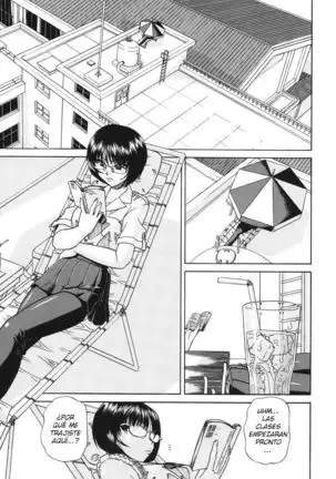 Doushiyou Kimochiii ch. 1